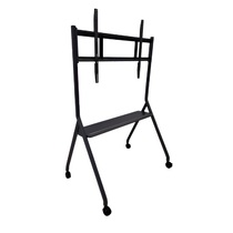 Стойка для интерактивной панели Edflat Standart - «globural.ru» - Нерюнгри