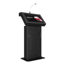 Интерактивная трибуна Voice 19" - «globural.ru» - Нерюнгри