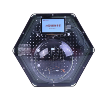 Модуль интерактивный с искусственным интеллектом "Роботизированная рука" - «globural.ru» - Нерюнгри