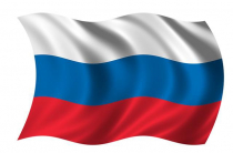 Флаг России - «globural.ru» - Нерюнгри