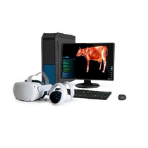 Интерактивный учебный комплекс «Анатомия Коровы» - «globural.ru» - Нерюнгри