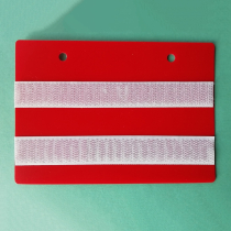 Красный лист-вкладыш в папку ПЕКС МИНИ - «globural.ru» - Нерюнгри