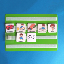 Лист для хранения карточек 5*5 см на магнитном креплении - «globural.ru» - Нерюнгри