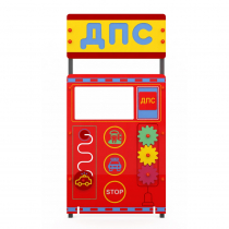 Учебно-игровой макет "Пост ДПС" мобильный - «globural.ru» - Нерюнгри