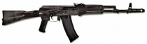 Массогабаритный макет автомата Калашникова ММГ со складным прикладом - «globural.ru» - Нерюнгри