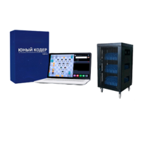 Мобильный класс «Юный кодер» на базе процессора Intel Core i3 (25+1) - «globural.ru» - Нерюнгри