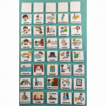 Набор карточек "Для расписания" - «globural.ru» - Нерюнгри