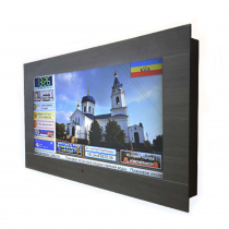 Интерактивная панель «Расписание» 55” light  - «globural.ru» - Нерюнгри