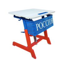 Стол ученический одноместный "Патриот-1п" на газовом лифте (р.гр. № 3-7 и наклоном столешницы ) - «globural.ru» - Нерюнгри