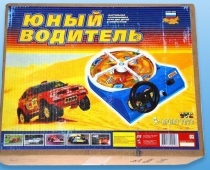 Настольная игра "Юный водитель" - «globural.ru» - Нерюнгри