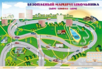 Доска магнитно-маркерная "Безопасный маршрут школьника (дом-школа-дом)" + комплект тематических магнитов - «globural.ru» - Нерюнгри