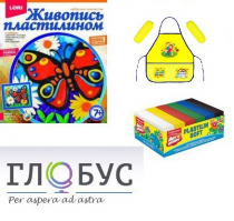 Арт-терапевтический комплекс с пластилином - «globural.ru» - Нерюнгри