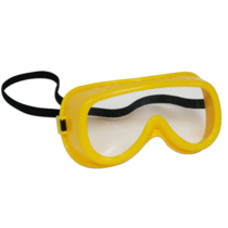 Защитные очки (детского размера) - «globural.ru» - Нерюнгри