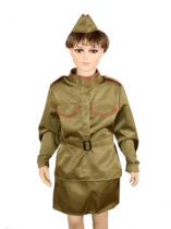 Костюм военный женский - «globural.ru» - Нерюнгри