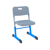 Стул ученический Nomad регулируемый по высоте - «globural.ru» - Нерюнгри