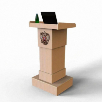 Трибуна АВТ-002 - «globural.ru» - Нерюнгри