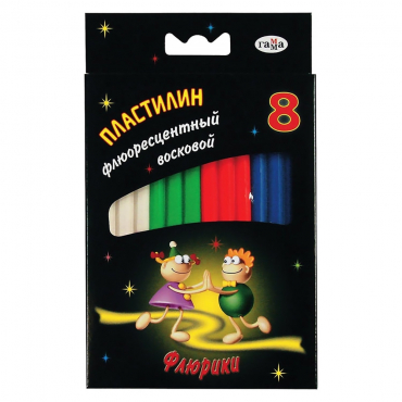 Ультрафиолетовый пластилин - «globural.ru» - Нерюнгри
