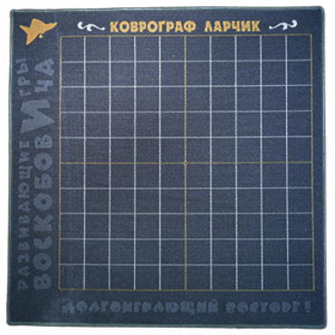 Игровое поле - «globural.ru» - Нерюнгри