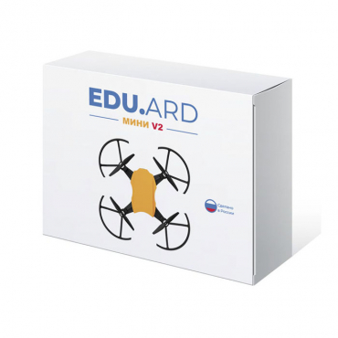 Программируемый квадрокоптер EDU.ARD Мини V2 - «globural.ru» - Нерюнгри