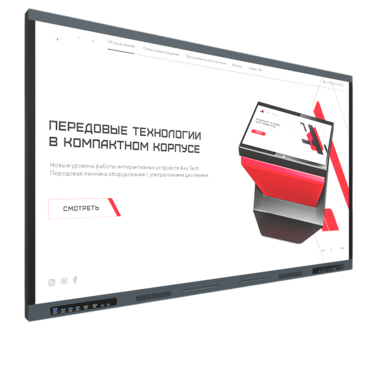 Интерактивная панель Origin 75" - «globural.ru» - Нерюнгри