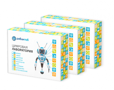 Цифровая лаборатория РобикЛаб по Химии Стандартная - «globural.ru» - Нерюнгри