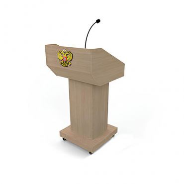 Интерактивная трибуна CONFERENCE I - «globural.ru» - Нерюнгри