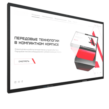 Интерактивная панель Dragon X 55" - «globural.ru» - Нерюнгри