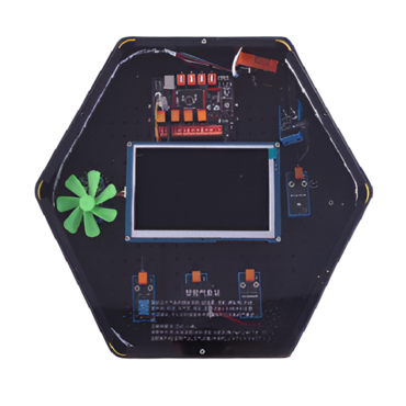 Модуль интерактивный "Умная метеостанция" - «globural.ru» - Нерюнгри