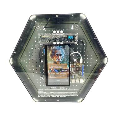 Модуль интерактивный с искусственным интеллектом "Интеллектуальная физика" - «globural.ru» - Нерюнгри