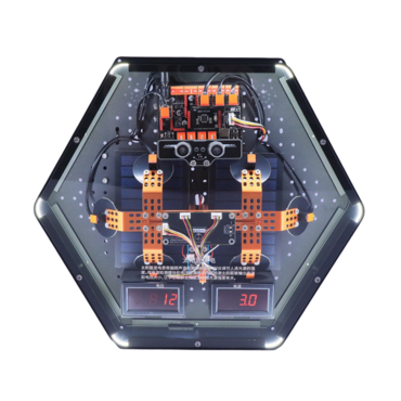 Модуль интерактивный "Генератор солнечной энергии" - «globural.ru» - Нерюнгри