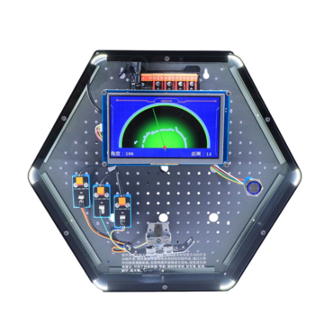 Модуль интерактивный "Ультразвуковой радар" - «globural.ru» - Нерюнгри