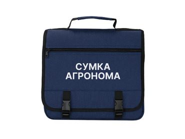 Полевая сумка агронома - «globural.ru» - Нерюнгри