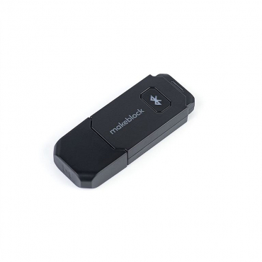 Модуль для беспроводного управления и программирования Bluetooth Dongle - «globural.ru» - Нерюнгри