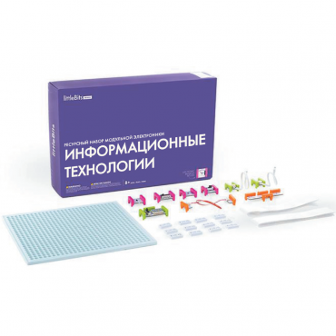 Ресурсный комплект модульной электроники «Информационные технологии littleBits» - «globural.ru» - Нерюнгри
