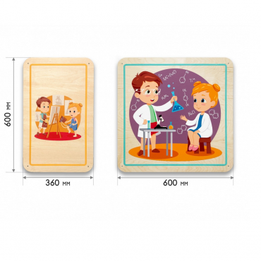 Набор стеновых панелей «Мои увлечения - Весёлые эксперименты» - «globural.ru» - Нерюнгри